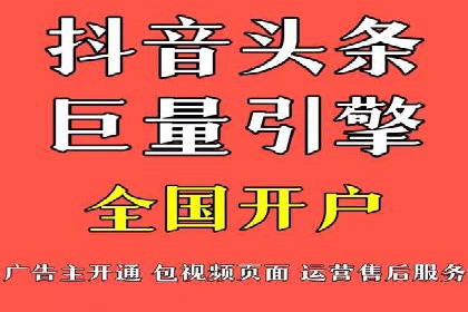 SEM托管策略：看行业巨头如何操作